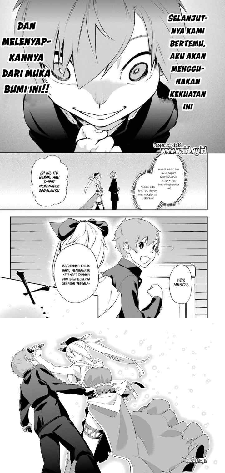 Shokei Shoujo no Ikirumichi chapter 1 halaman 15