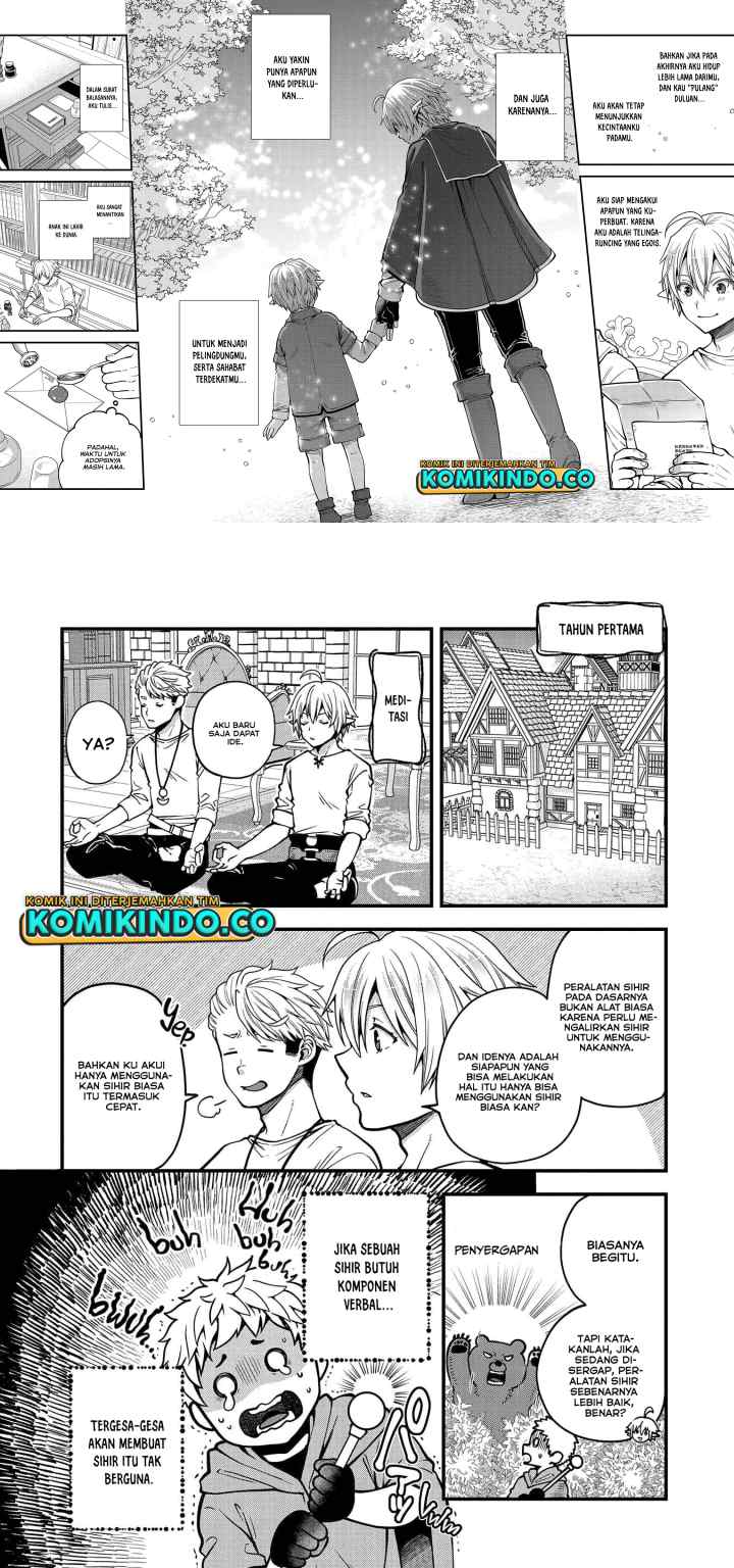 Tensei Shite High Elf ni Narimashitaga, Slow Life wa 120-nen de Akimashita chapter 10 halaman 4