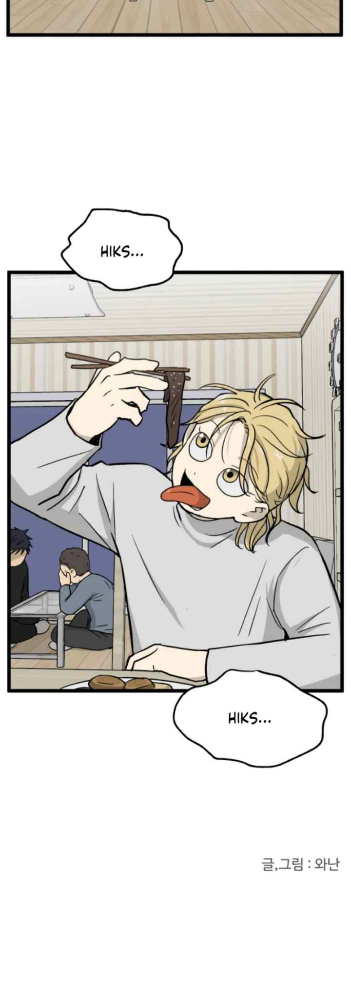 No Home chapter 189 halaman 20