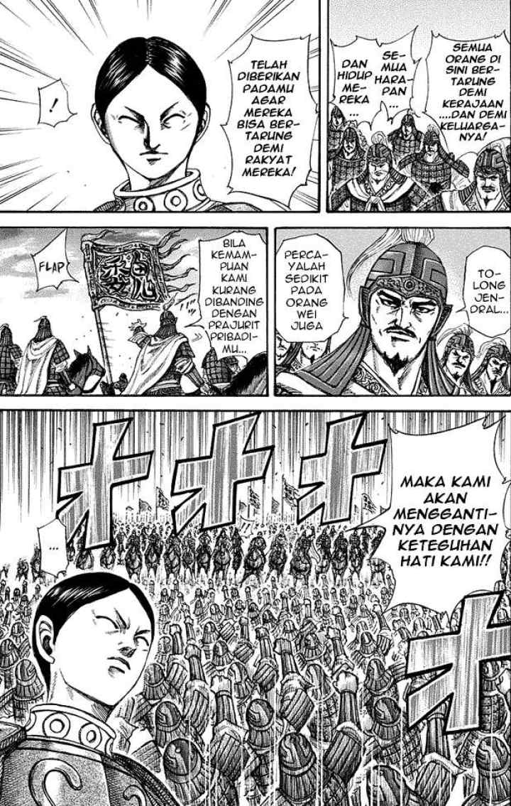 Kingdom chapter 224 halaman 17