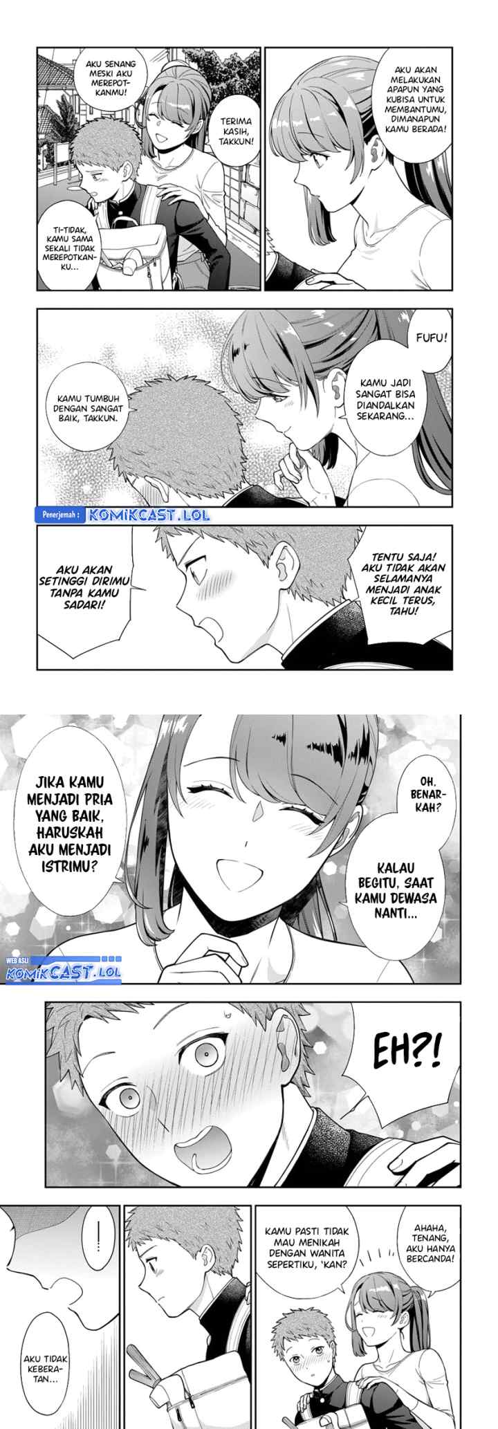 Musume Janakute, Watashi (Mama) ga Suki Nano!? chapter 24 halaman 9