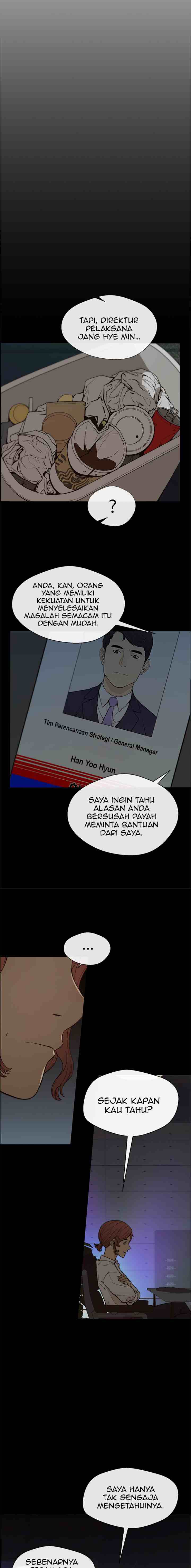The Man chapter 98 halaman 17