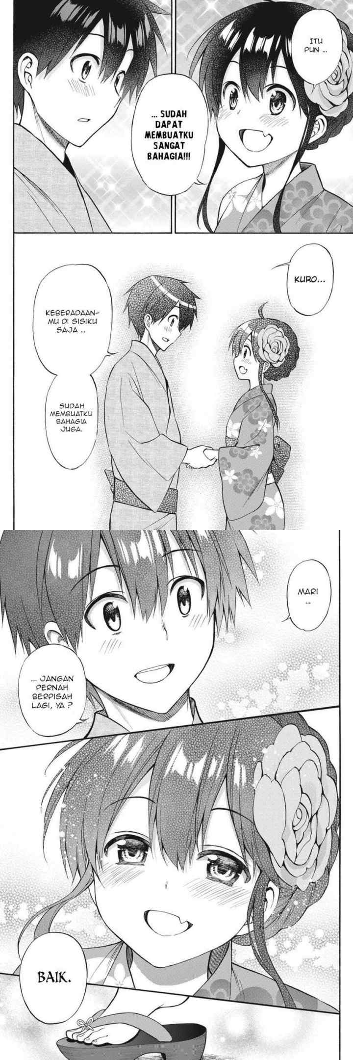 Kyou no Cerberus chapter 57 halaman 16