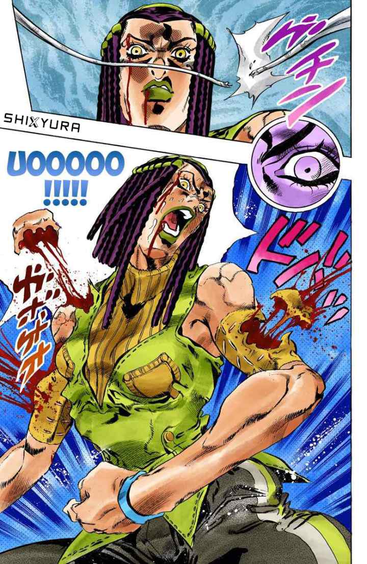JoJo no Kimyou na Bouken - Stone Ocean chapter 56 halaman 17