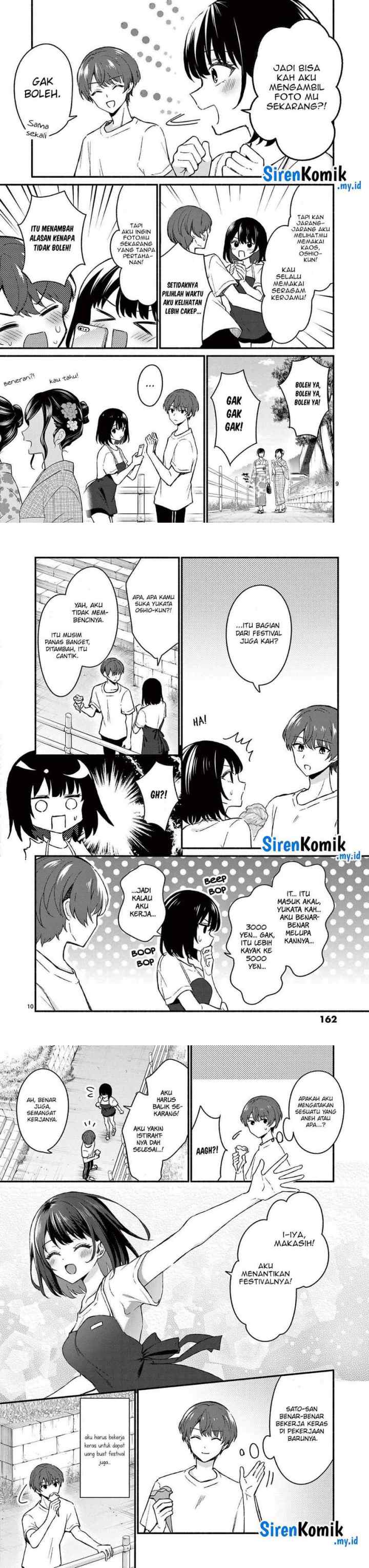 Shiotaiou no Sato-san ga Ore ni dake Amai chapter 38 halaman 4