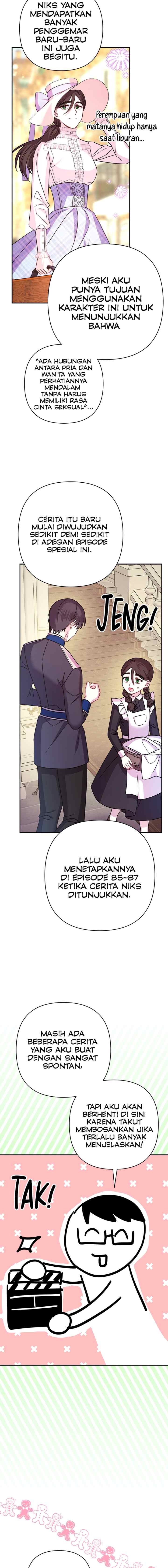 Anyway, It Is A Ropan chapter 90.5 halaman 12