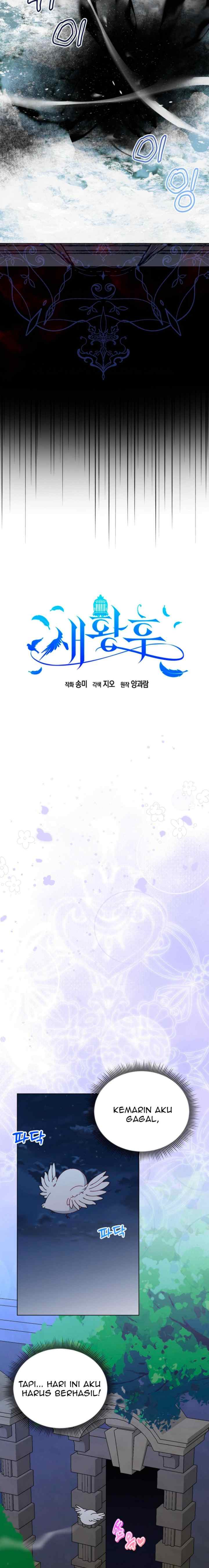 Bird Empress chapter 45 halaman 5