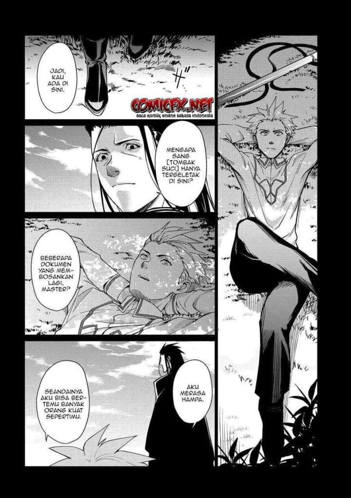 Ore wa Subete wo Parry Suru chapter 3.1 halaman 13
