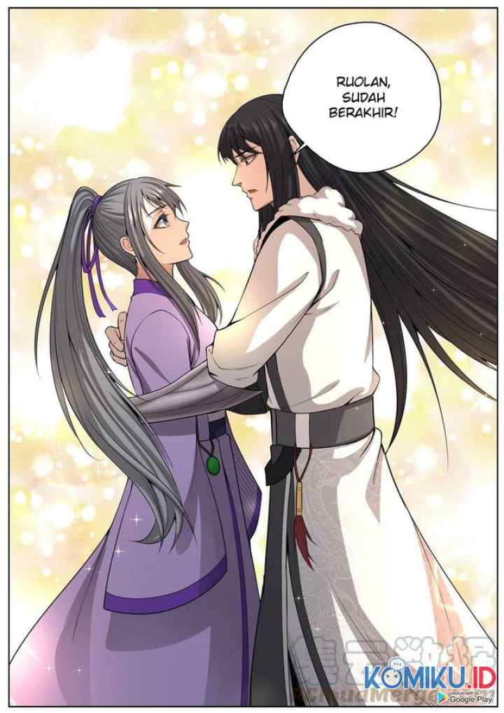 Extreme Mad Emperor System chapter 93 halaman 6