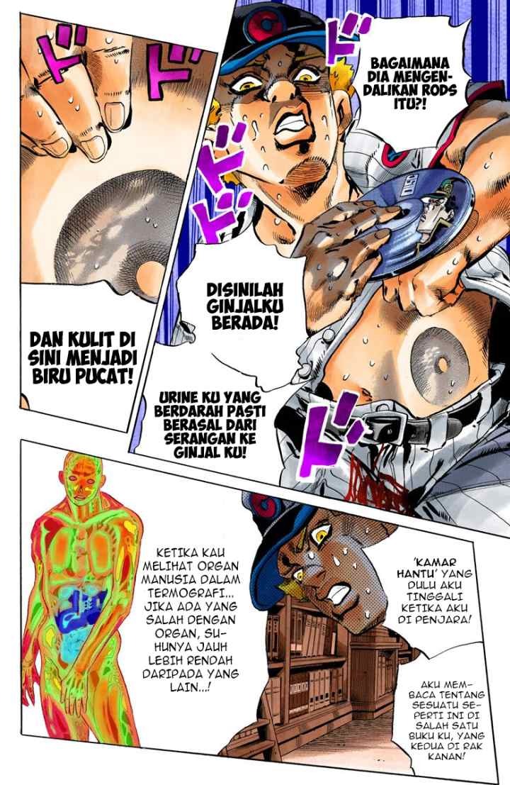 JoJo no Kimyou na Bouken - Stone Ocean chapter 115 halaman 8