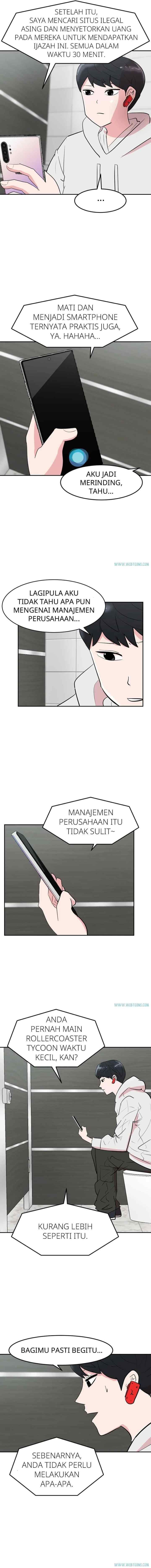 Unlock the Boss chapter 2 halaman 16