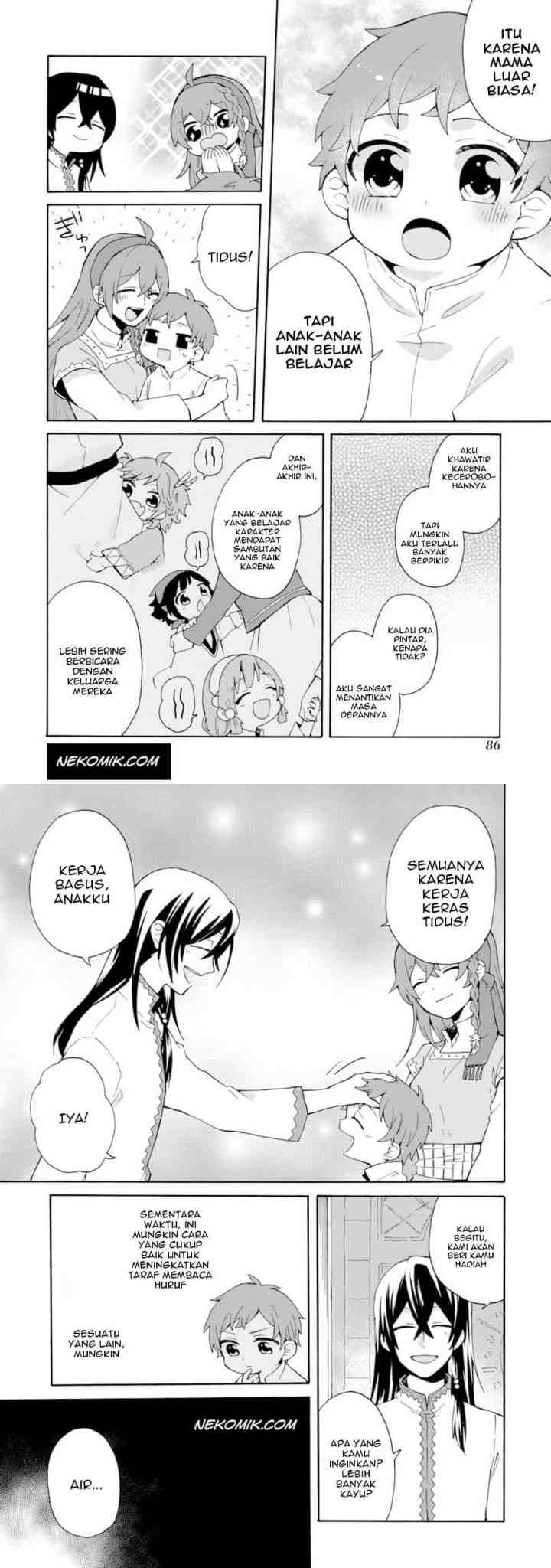 Tada Shiawasena Isekai Kazoku Seikatsu chapter 3 halaman 12