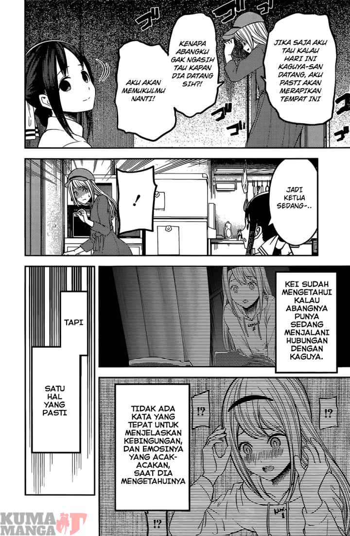 Kaguya-sama wa Kokurasetai: Tensai-tachi no Renai Zunousen chapter 207 halaman 10