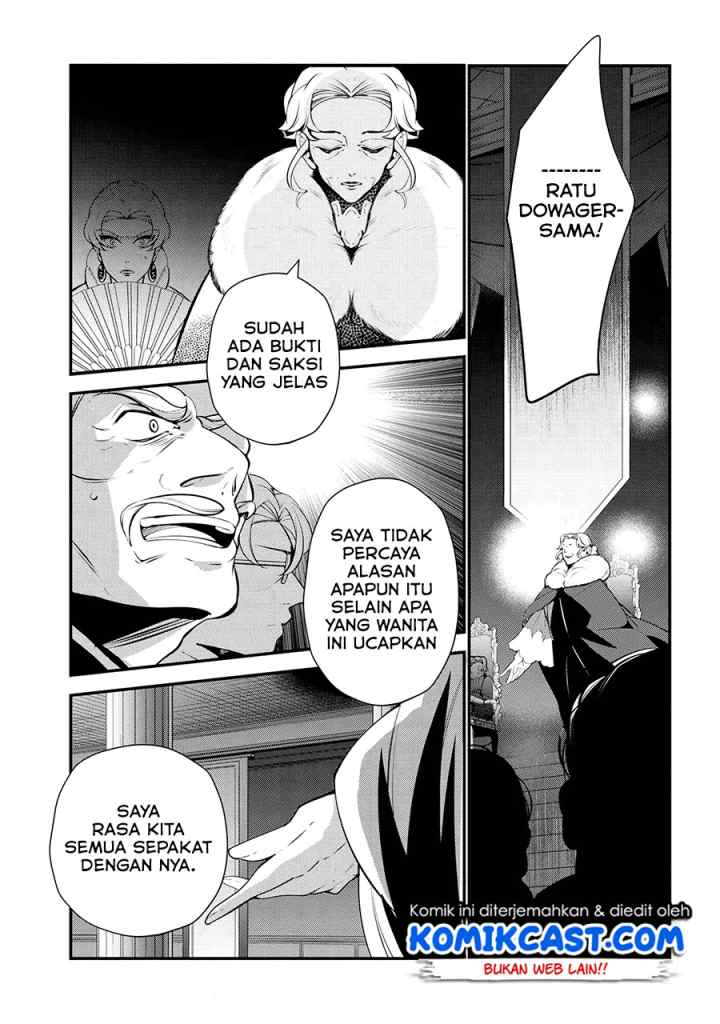 Koushaku Reijou no Tashinami chapter 47.2 halaman 13