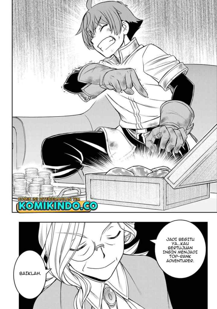 Dame Skill [Auto Mode] ga Kakuseishimashita ~Are, Guild no Scout-san, Ore wo chapter 6 halaman 17