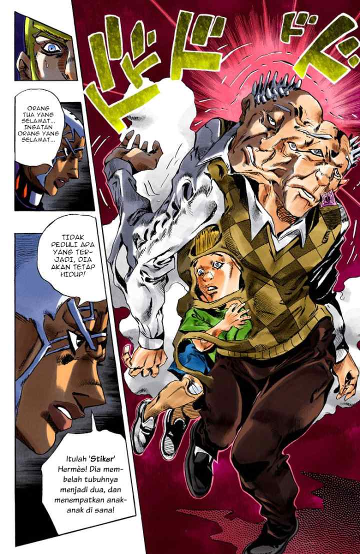 JoJo no Kimyou na Bouken - Stone Ocean chapter 123 halaman 15