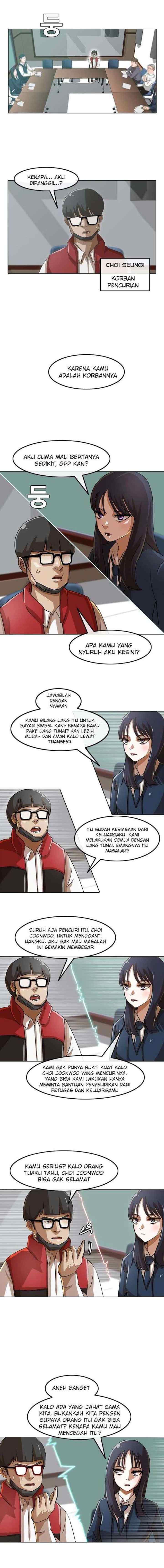 The Girl from Random Chatting! chapter 26 halaman 5
