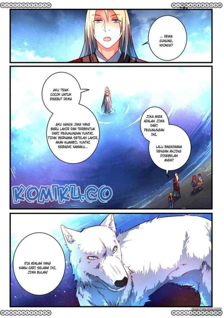 Spirit Blade Mountain chapter 261 halaman 12