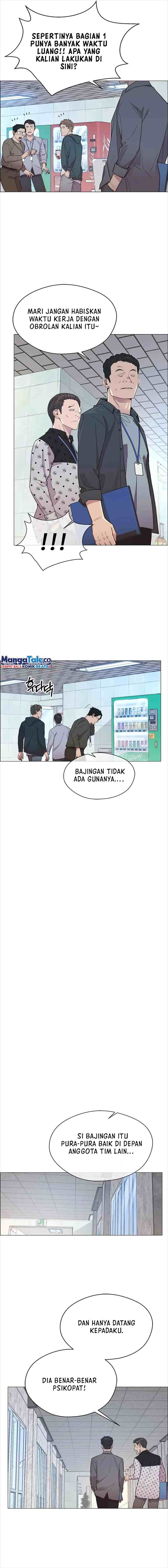 The Man chapter 152 halaman 11