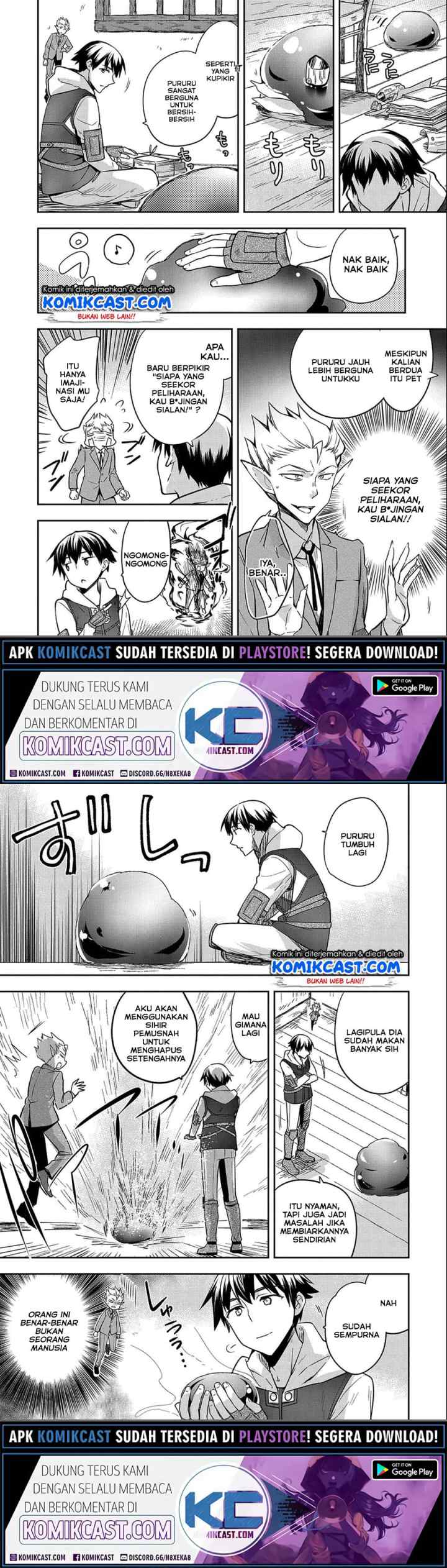 Mushoku no Eiyuu: Betsu ni Skill Nanka Iranakattan daga chapter 24 halaman 4