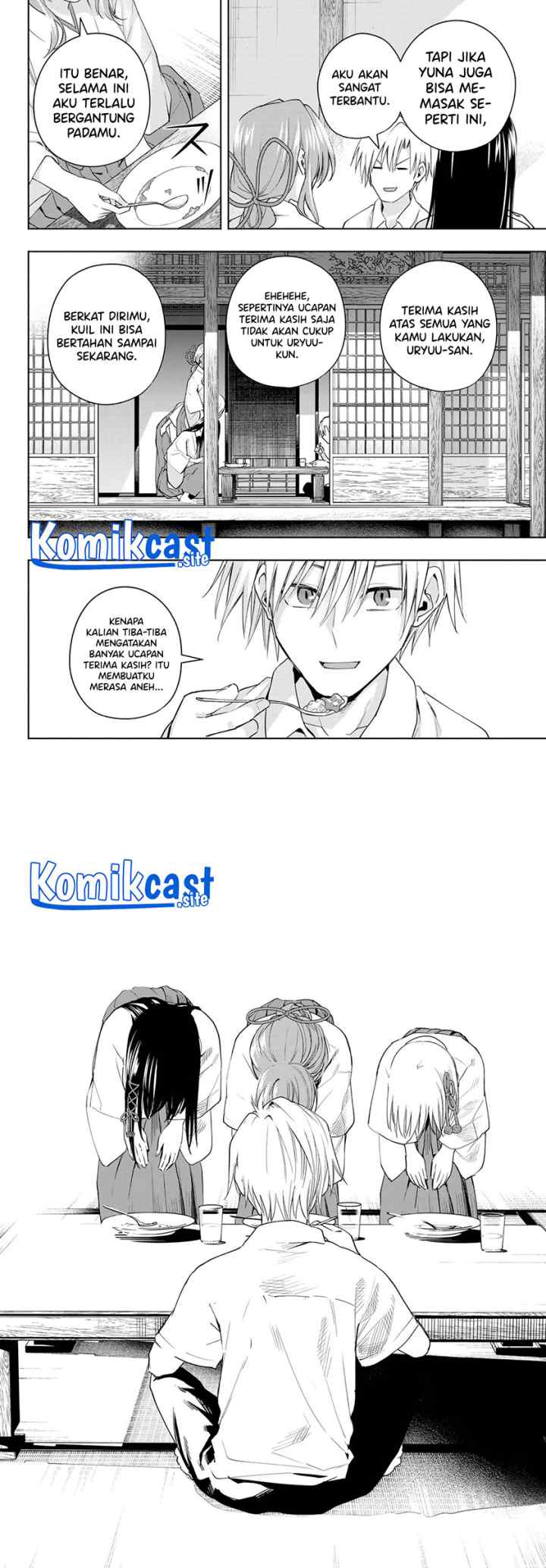 Amagami-san Chi no Enmusubi chapter 51 halaman 10