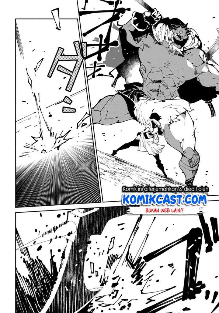 Isekai Tensei no Boukensha chapter 6.2 halaman 13