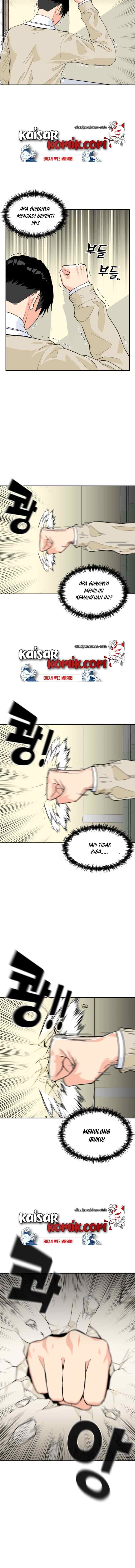 Face Genius chapter 10 halaman 7