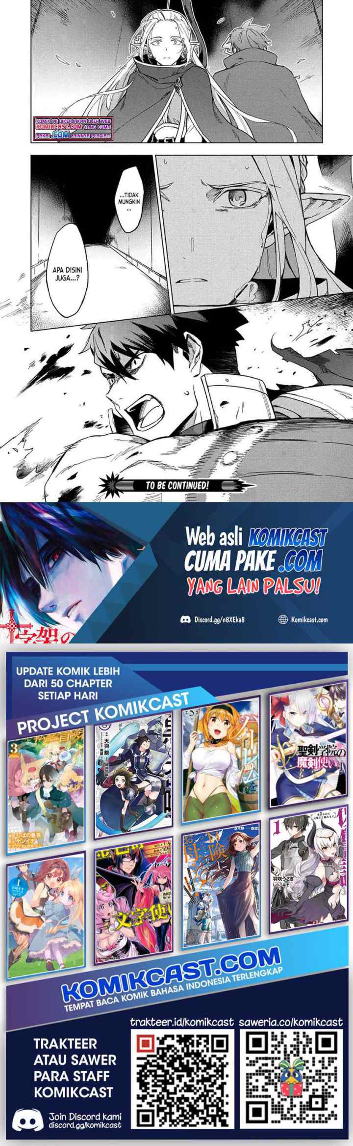Kuitsume Youhei no Gensou Kitan chapter 10 halaman 14