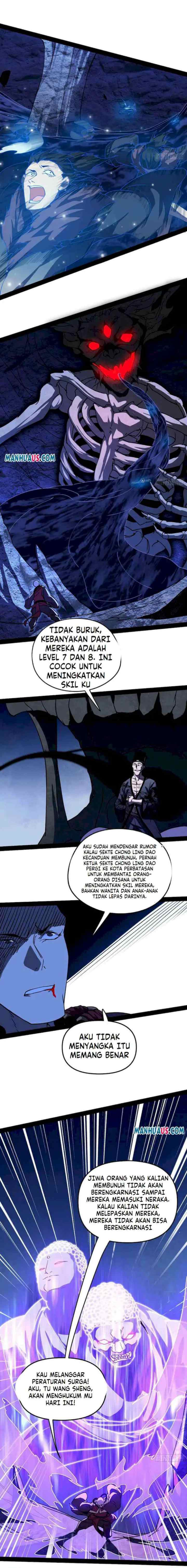 I'm An Evil God chapter 202 halaman 12