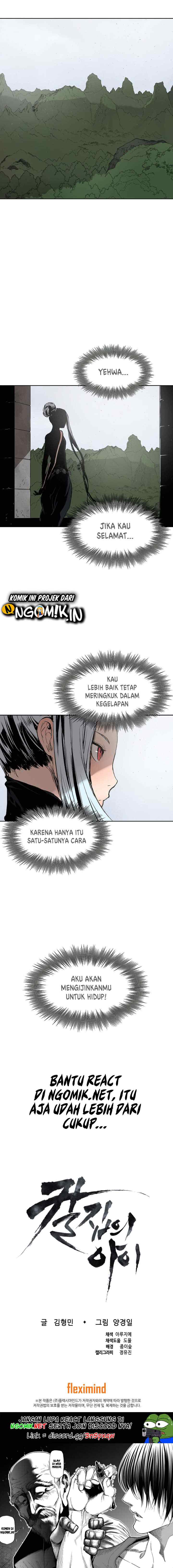 Sword Sheath's Child chapter 43 halaman 14