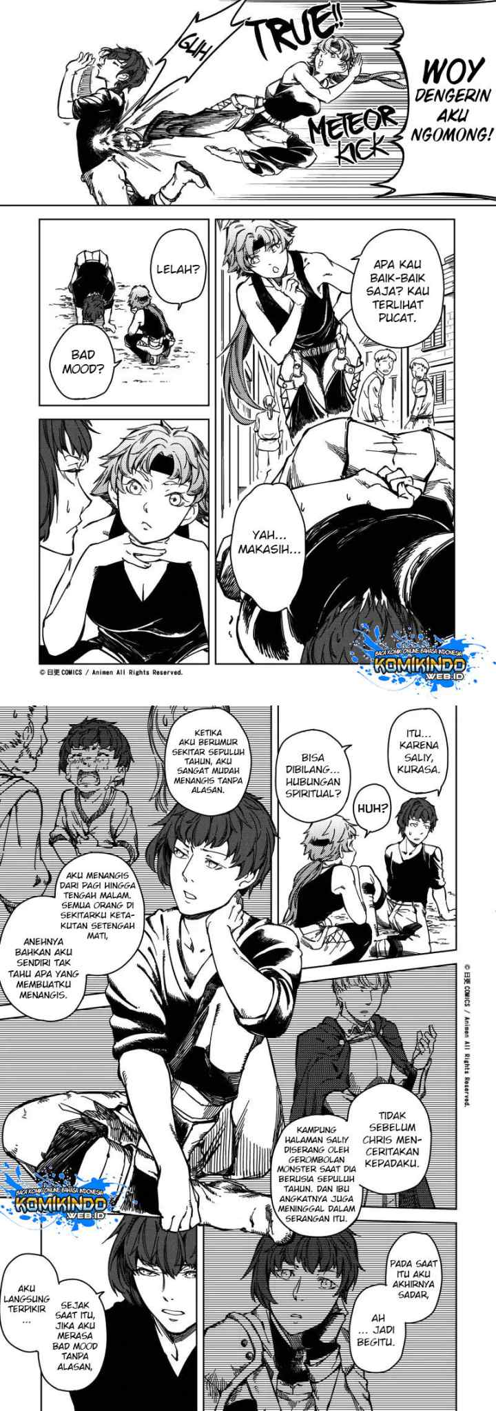 Tuixiu de Yongzhemen chapter 19 halaman 5