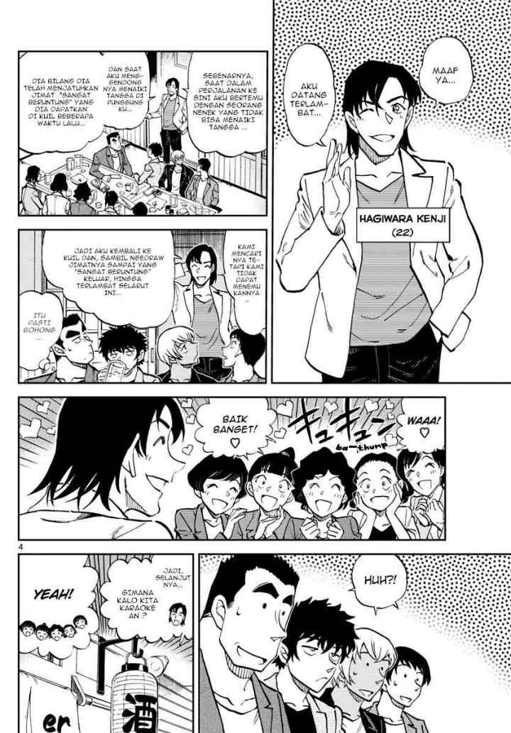 Wild Police Story chapter 7 halaman 5