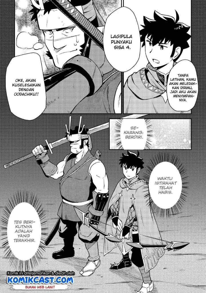 Toaru Ossan no VRMMO Katsudouki chapter 45 halaman 8