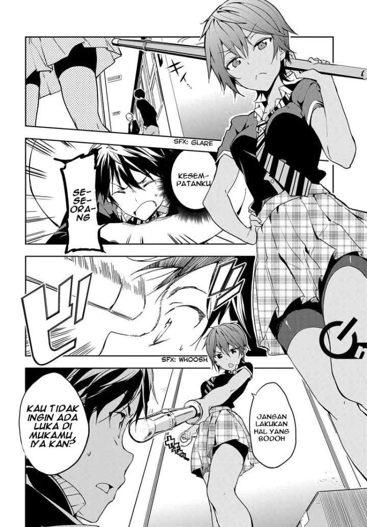 Masamune-kun no Revenge chapter 24 halaman 6