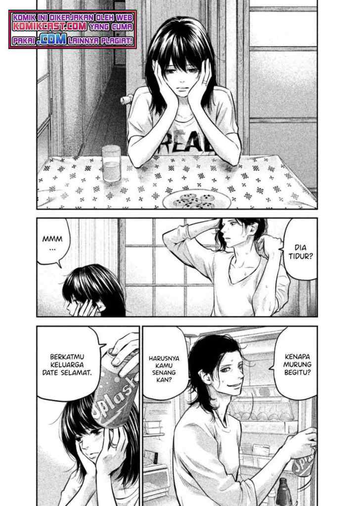 Hare-Kon chapter 137 halaman 15