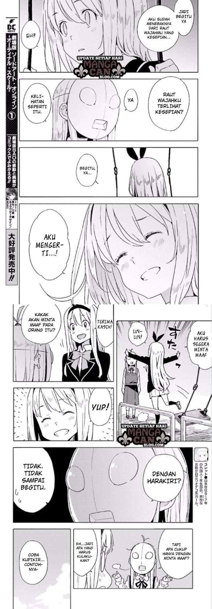 Kono Bijutsubu ni wa Mondai ga Aru! chapter 53 halaman 8