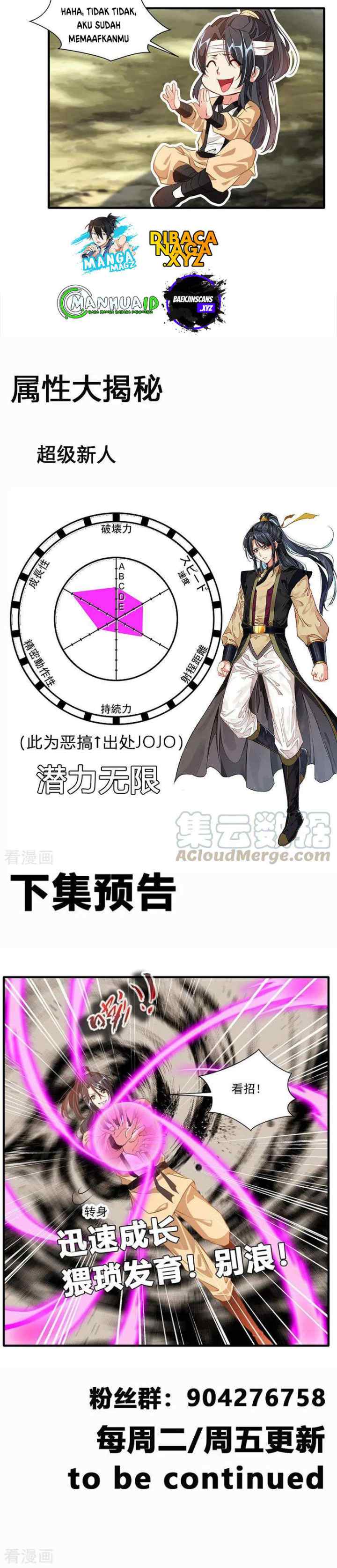 Jueshi Guzun chapter 12 halaman 14