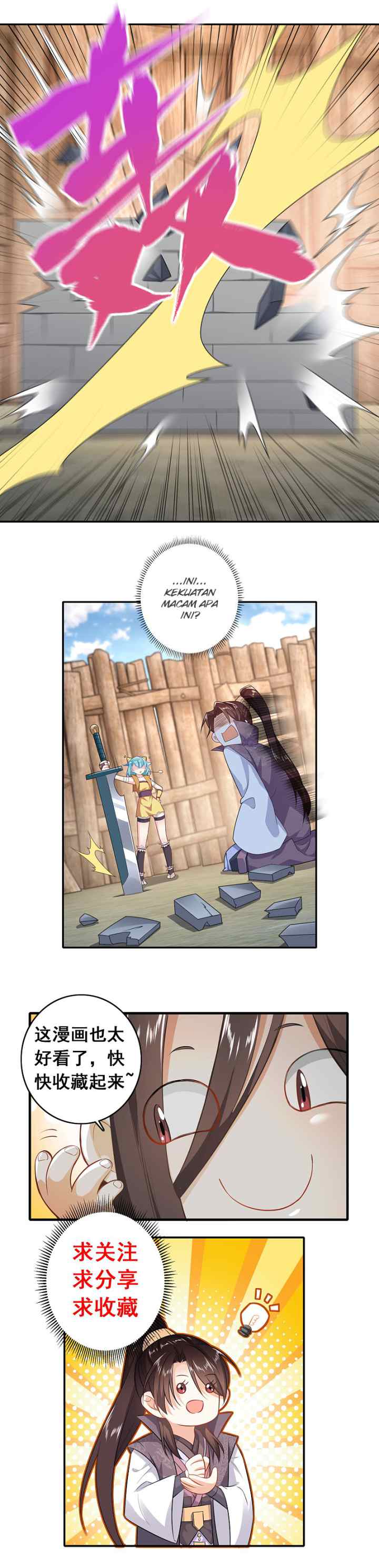 Best Son-In-Law chapter 41 halaman 12