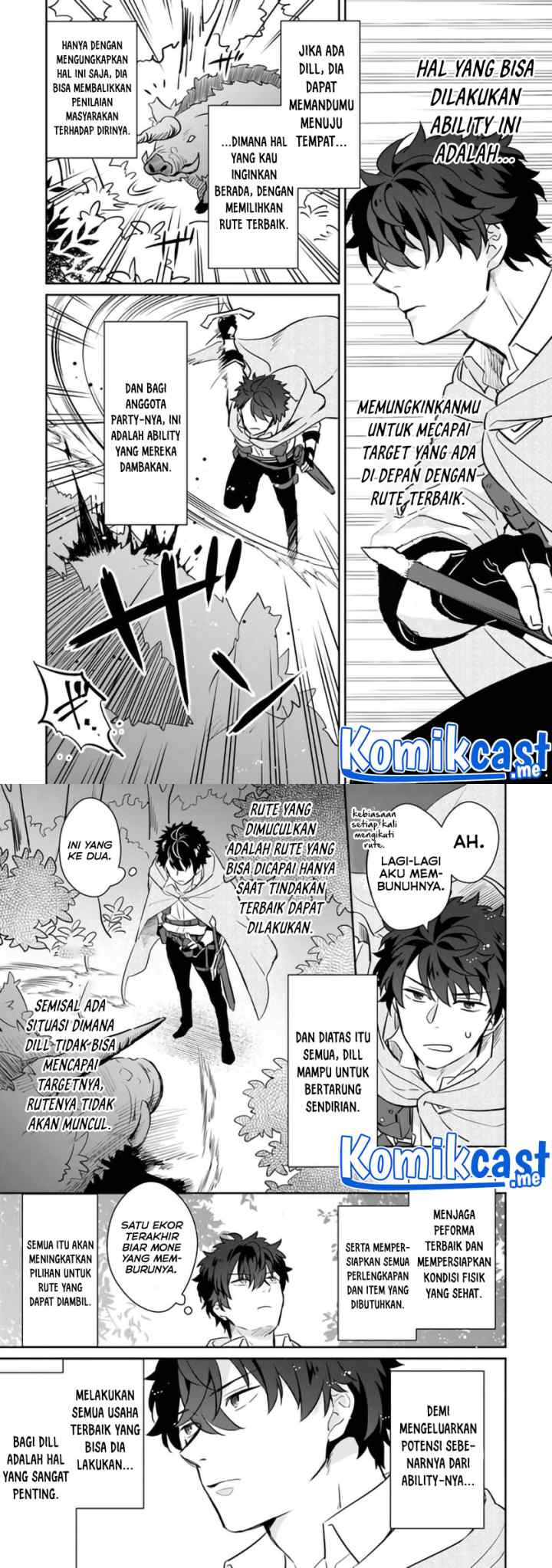 Daizai Dungeon Kyoushuujo no Hanmen Kyoushi: Hazure Gift no chapter 5 halaman 14