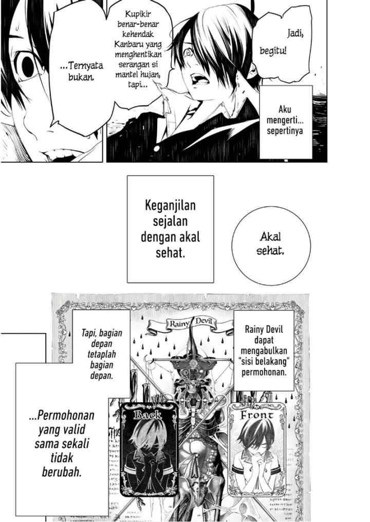 Bakemonogatari chapter 43 halaman 15