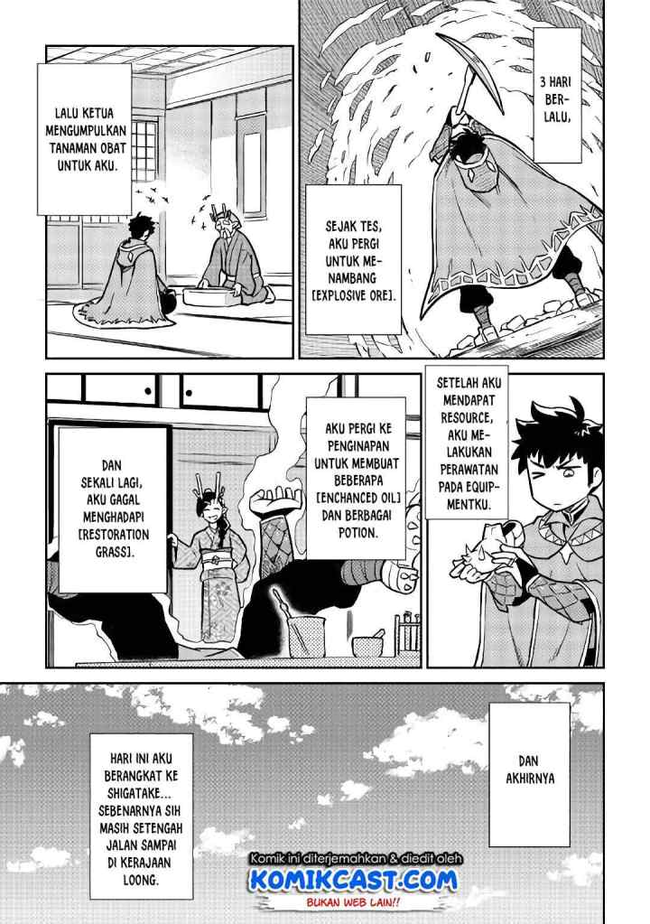 Toaru Ossan no VRMMO Katsudouki chapter 46 halaman 12