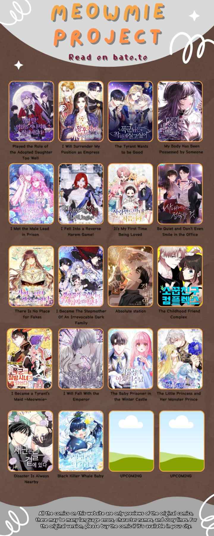I Became the Wife of the Monstrous Crown Prince chapter 103 halaman 20