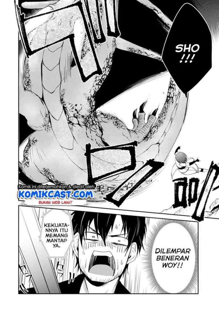 Mannen D-rank no Chuunen Boukensha, Yotta Ikioi de Densetsu no Ken wo Hikkonuku chapter 20.1 halaman 13