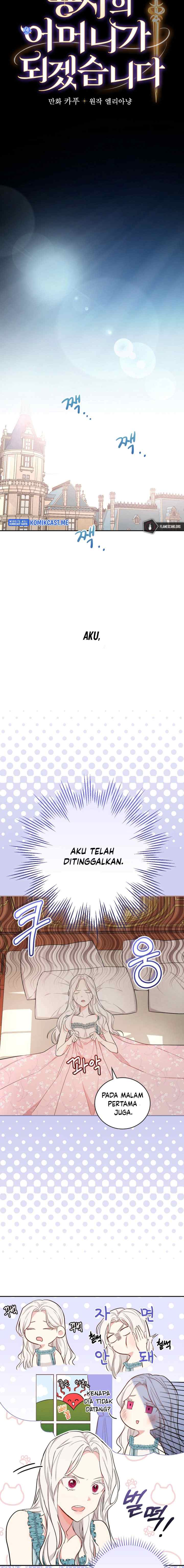 I'll Become the Mother of the Hero chapter 7 halaman 7