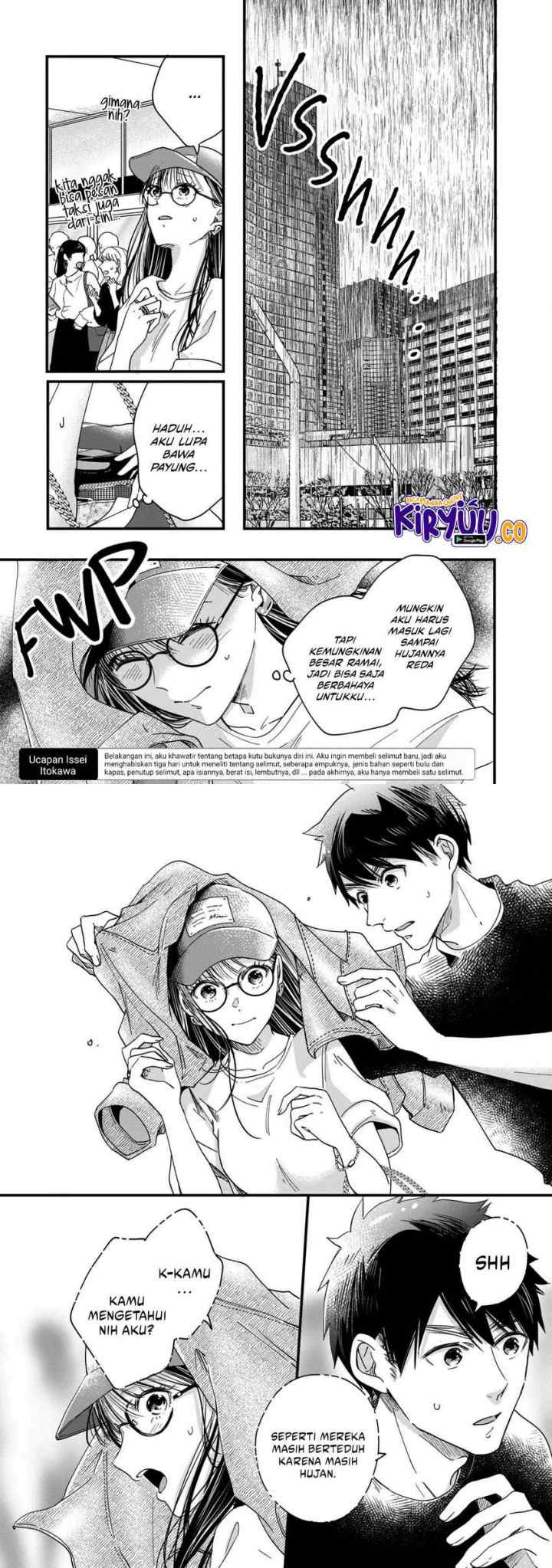 Kyou mo Veranda de chapter 51 halaman 6