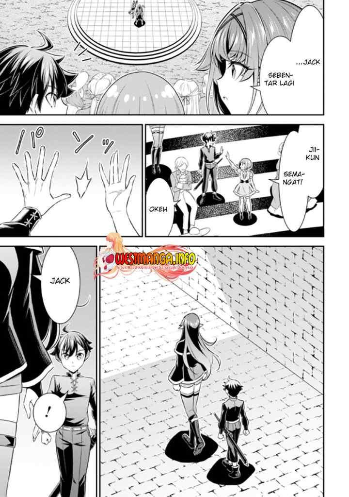 Tensei Gotoki De Nigerareru To Demo, Niisan? chapter 13.3 halaman 8