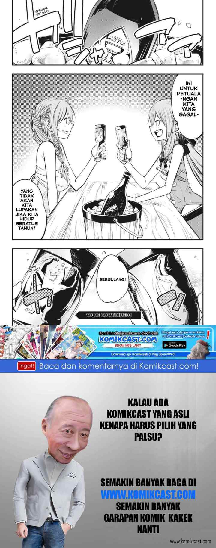 Goblin Slayer: Brand New Day chapter 8 halaman 16