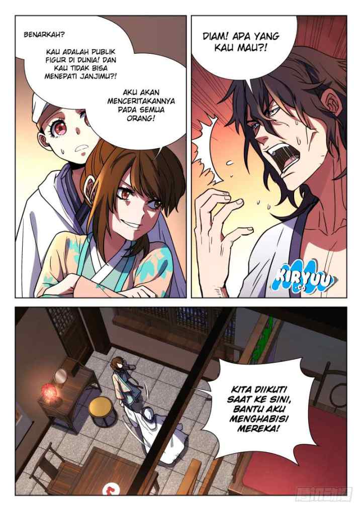 The Smiling Proud Wanderer II chapter 17 halaman 11