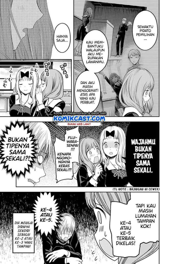 Kaguya-sama wa Kokurasetai: Tensai-tachi no Renai Zunousen chapter 114 halaman 12