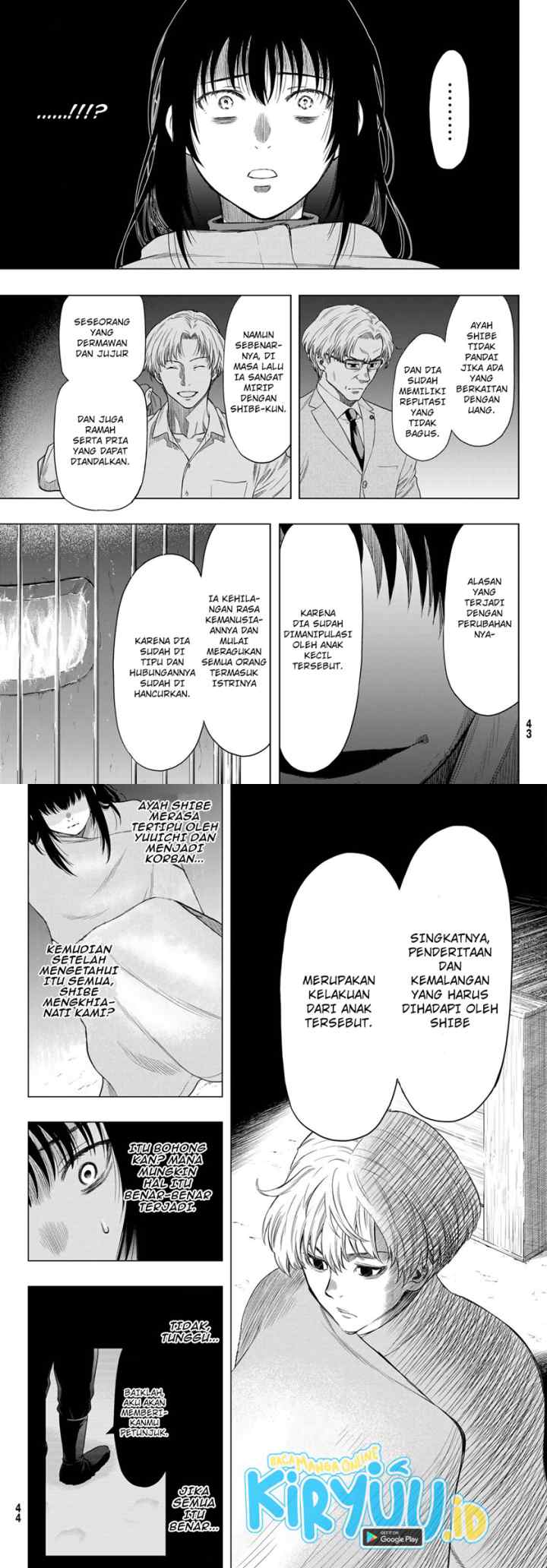 Tomodachi Game chapter 99 halaman 17